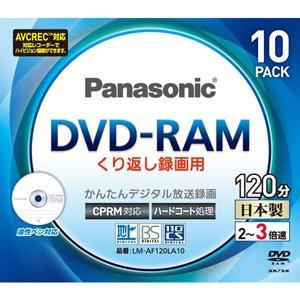 パナソニック 3倍速片面120分4.7GB DVD-RAMディスク10枚パック|SEIYUショップ