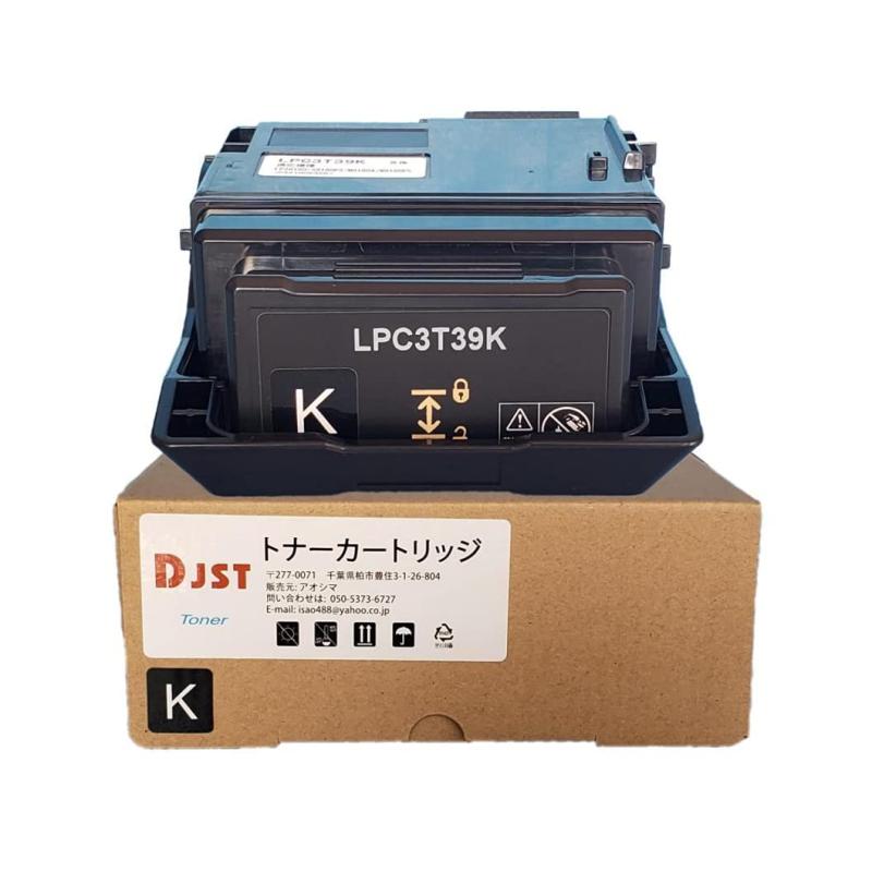 【DJST】LPC3T39K (ブラック) エプソン 互換トナーカートリッジ 対応機種:LP-S8180 / LP-S8180PS (LPC3T39K)|SEIYUショップ