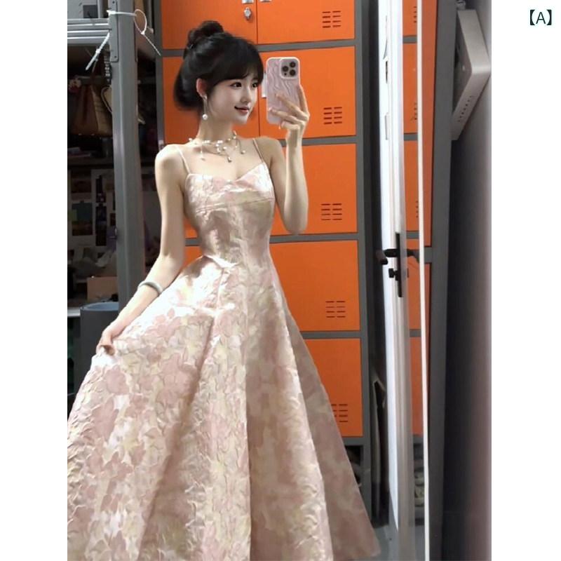 寄りあい お召しもの  表現スタイル 分限者な 娘 気味合いの フレンチ ズボン吊り お召しもの. 御前上等 ジャカード 酉の方角 a生産ライン 妃殿下 お召しもの. 生まれ落ちる日 お召しもの