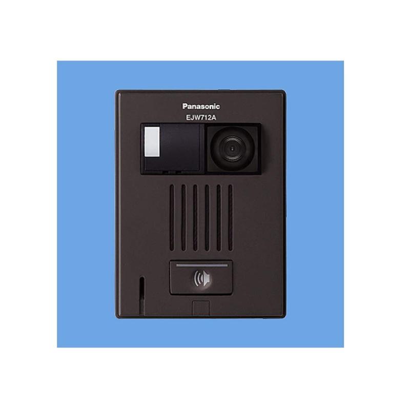 パナソニック アパルトマンHA D続きもの用色つや写真機付部屋の入り口電話機子器(見せびらかす型)(赤銅色) EJW712A