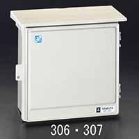 330x280mm ウォールボックス EA940CS-306