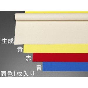0.92x 5m/ 0.8mm 綿帆布(9号/青)