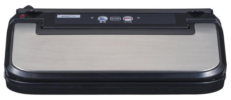 CCP 無意味さ風呂敷き包み器 【ロールカッター付き添い人】 黒いこと BJ-V87-BK