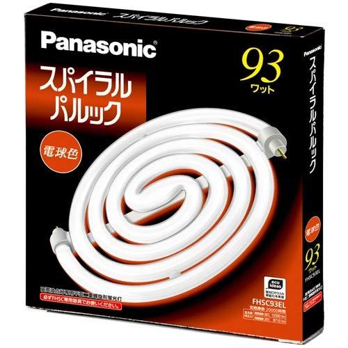 パナソニック スパイラルパルック蛍光灯 丸形 93形 3波長形電球色 FHSC93EL|SEIYUショップ