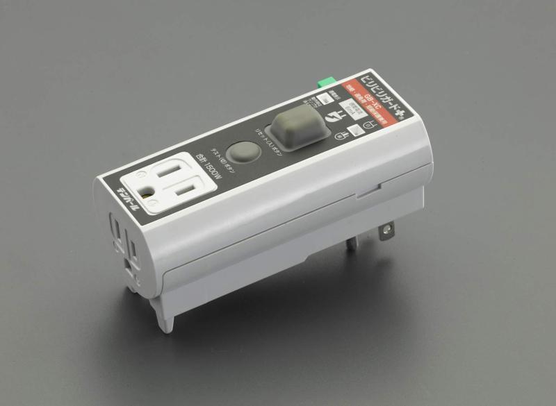 AC100V/15A 短絡差しつかえる差し込み