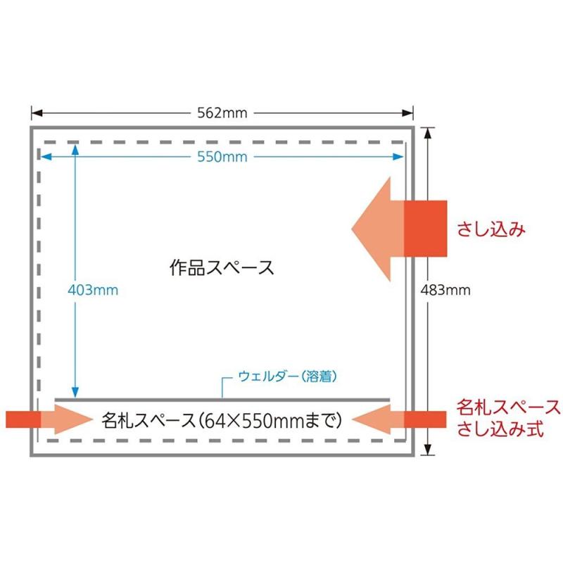 ぺんてる 作品展示ホルダー かんたんくん VGH4Y10 4つ切｜SEIYUショップ