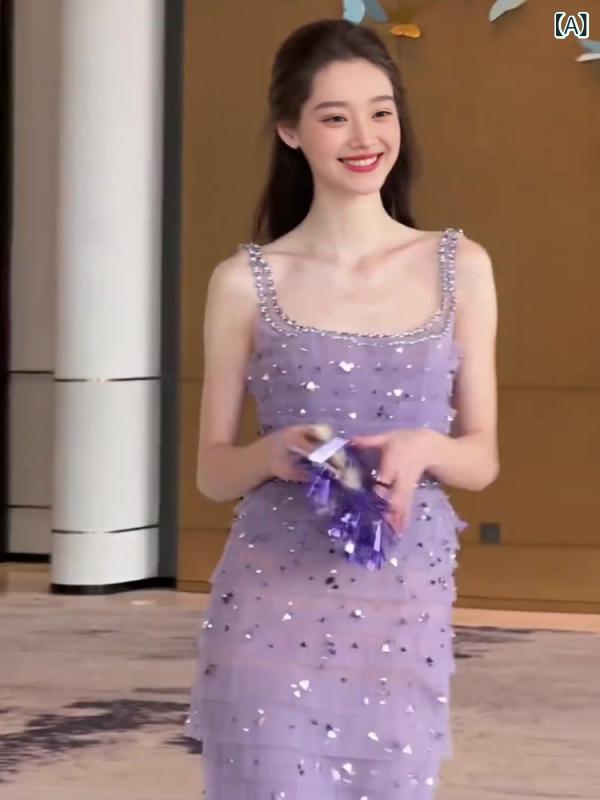 パーティー ドレス スタイル 婚約 ドレス、 高級、 軽い、 高級、 ニッチ、 海辺、 休日、 宴会、 美しい、 重厚な 紫色の サスペンダー ドレス、 2025年 秋