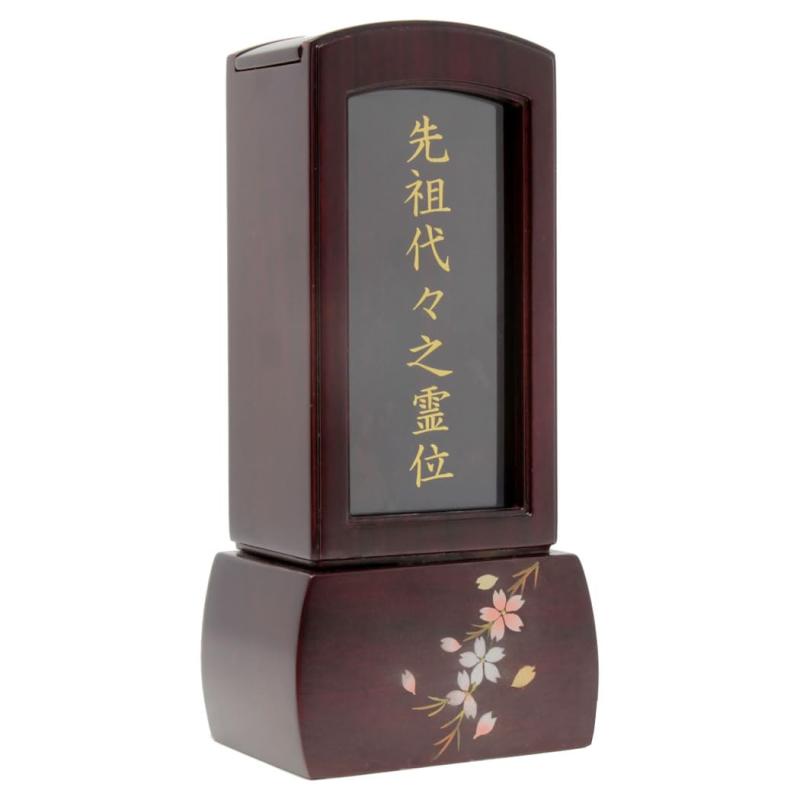 松山神仏具店 位牌 繰り出し位牌 そよか 今めかしい 紫檀 回位牌 本位牌 めくり位牌 硝子 前板付 表板文字記号入れ済