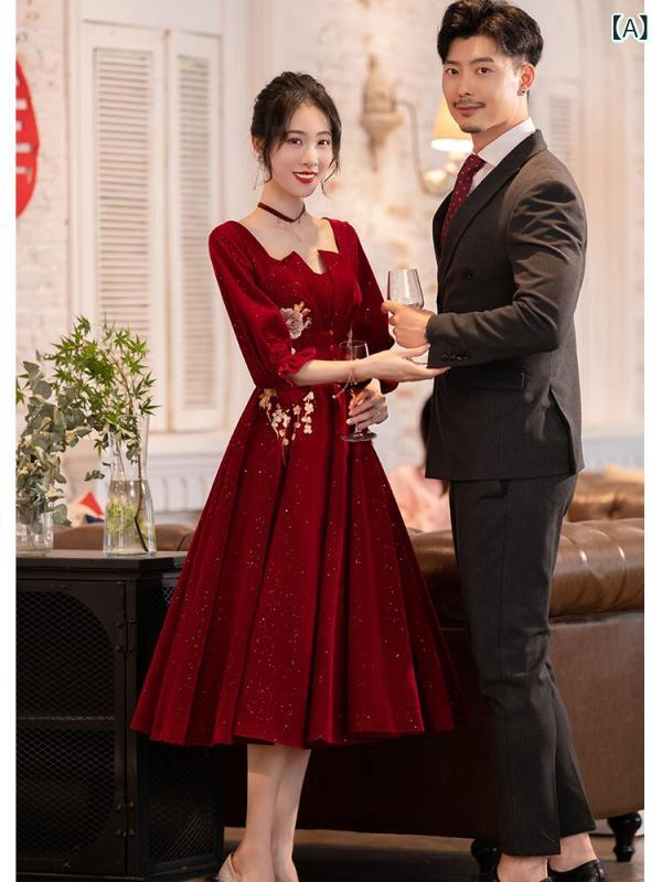 寄りあい お召しもの  表現スタイル 気が大きい大きさ 祝杯 お召しもの 花嫁御寮  粍 ぶどう酒 赤いこと 御芽出度 プチ 帰郷 心地よい お召しもの お上さん エンゲージメント お召しもの ハイエンド
