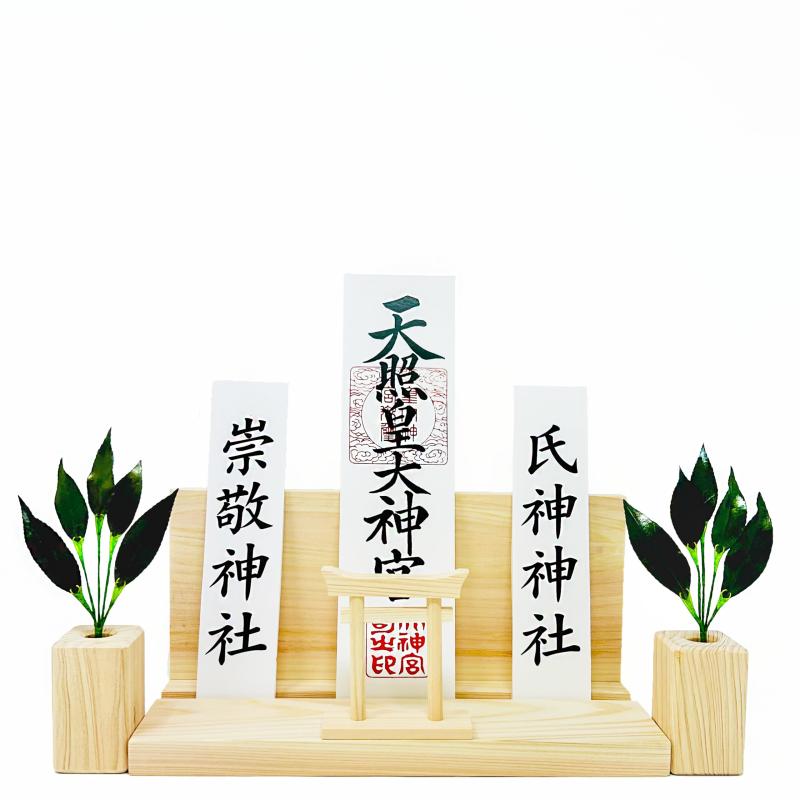 極小 榊 角 榊立て 鳥居付き 神棚大セット 職人が作った 鳥居付き お札立て 神棚 榊 sakaki お札 モダン神棚 簡易神棚 ヒノキ使用 国産 鳥居 置き型 コンパクト 省スペース シンプル 神具 職人