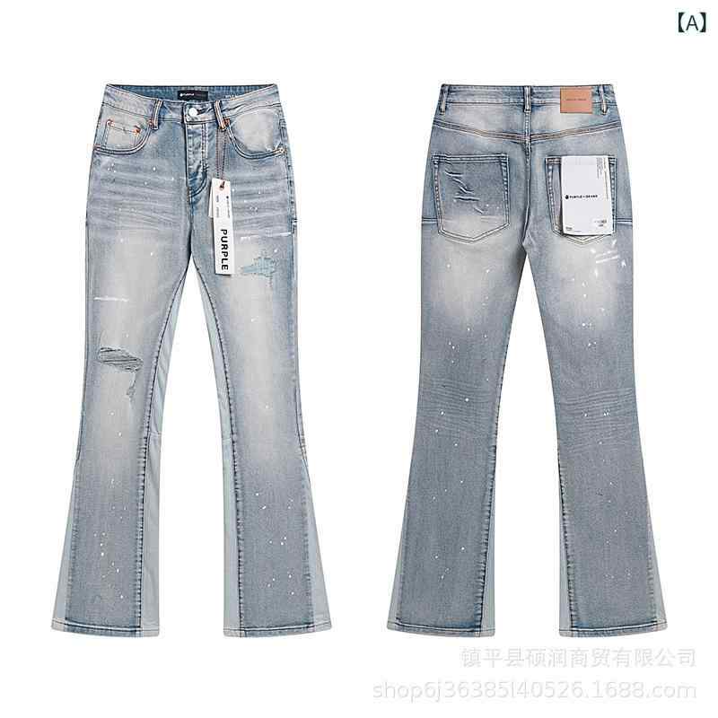 ジーンズズボン下 ともし火色合い ヴィンテージ産業 ウォッシュ ディストレス パッチワーク 表どおり表現スタイル 欧米 心地好い 普段使い走り 綿織物原料品 御機嫌酉の方角 ビッグ影ぼうし 伸縮性
