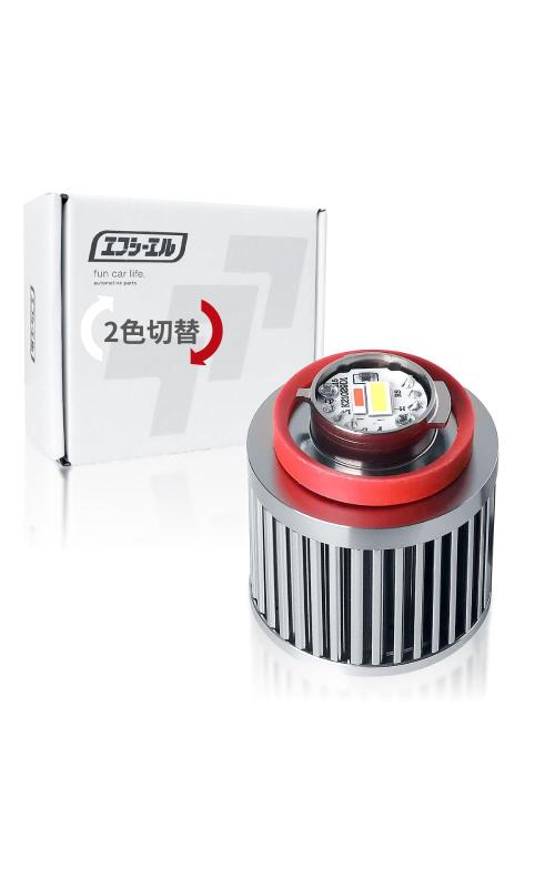 fcl.(エフシーエル) LW5B バックランプ LED バルブ ホワイト 白 3000lm 車検対応 12V 車専用 6,163円