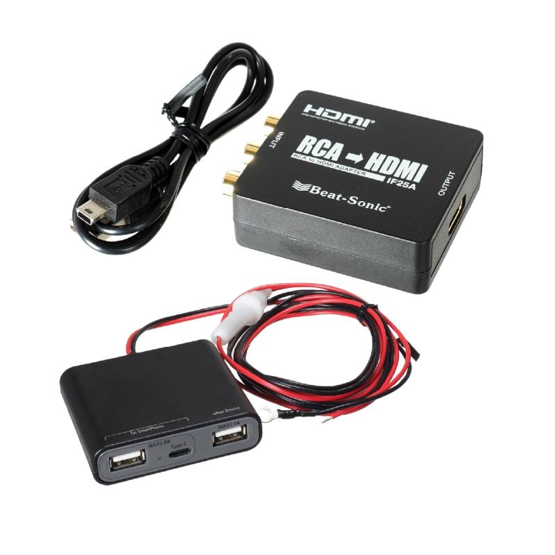ビートソニック(Beat-Sonic) RCA to HDMIコンバーター IF25A 13,505円