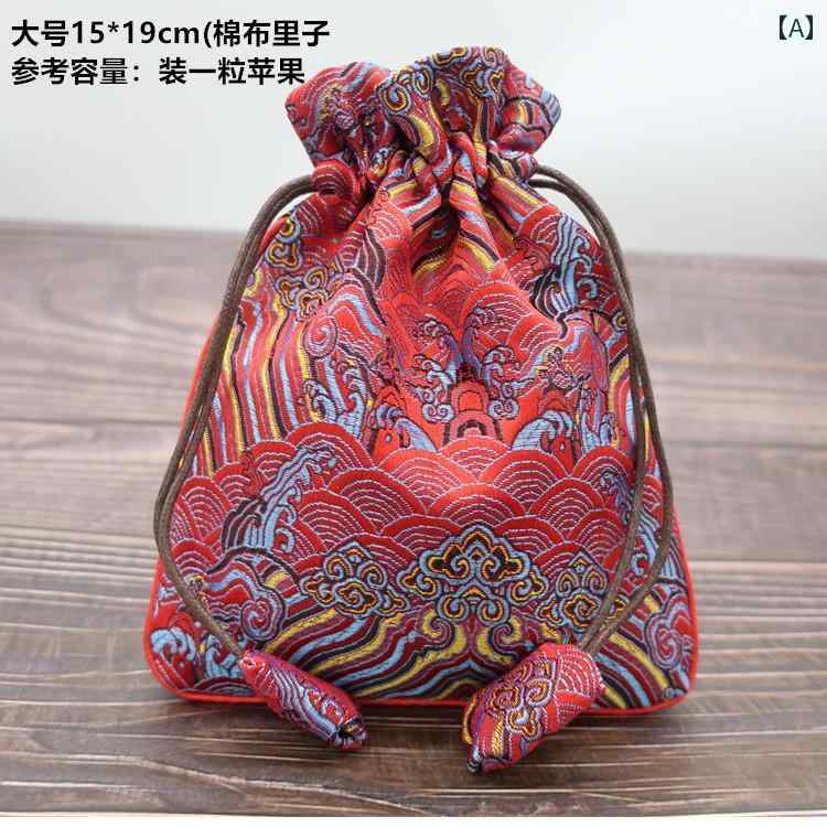 宝飾品納める御徒面子 御前上等 教養 手 紐 仏教 念珠 袋 錦 袋 レトロ 合切袋 納める 宝飾品 袋小 布袋 腕輪 袋