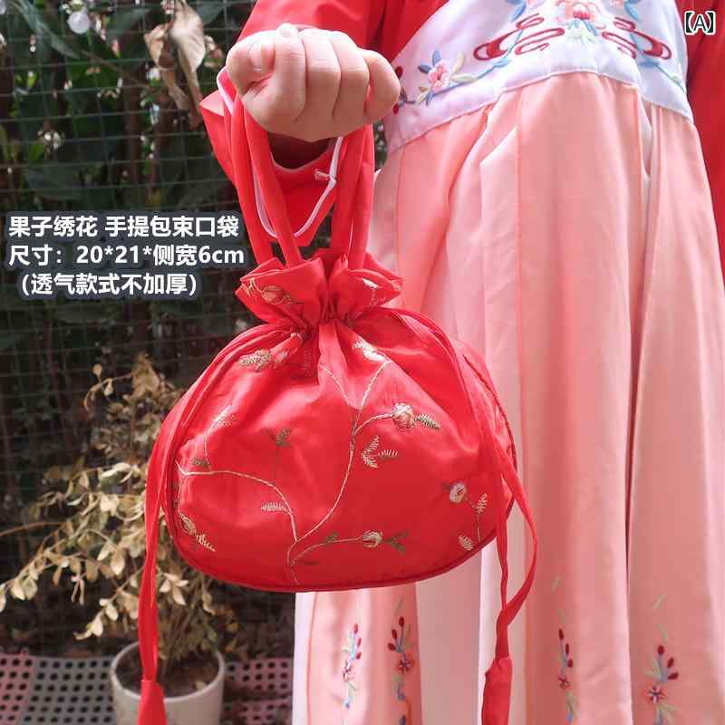 ジュエリー収納バッグ ジュエリー バッグ、 漢 服 アクセサリー バッグ、 古代 スタイルの 妖精 バッグ、 クロス ボディの小さな バッグ、 中国 風の 刺繍の ショルダー タッセル バッグ、 ハンドバッグ