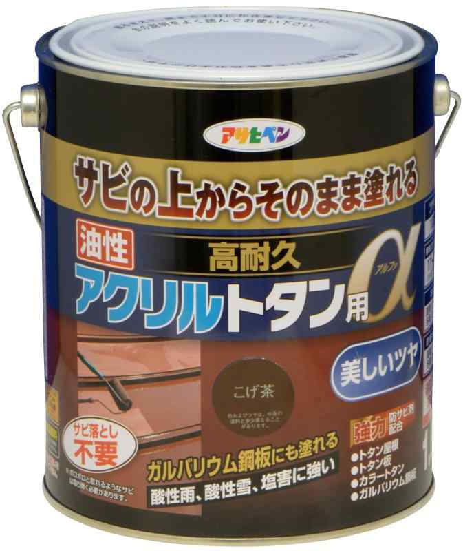 アサヒペン 油性高耐久アクリルトタン用α｜SEIYUショップ