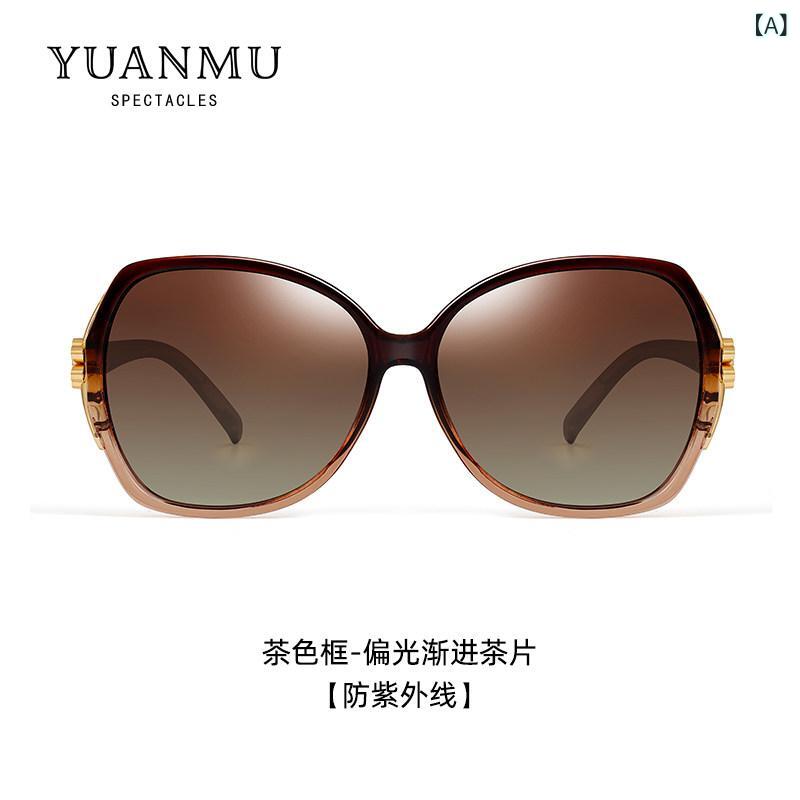 サングラス 女性用 ファッション 2024年 新作 UVA・ UVB カット サングラス レディース 偏光 サングラス 韓国 版 バタフライ フル フレーム メガネ 丸顔・長 顔 女性向け TAC レンズ 屈折率 1 . 60