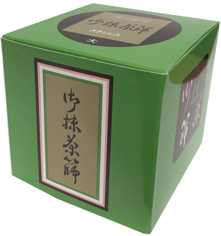 茶篩缶 茶篩 茶缶 ステンレス鋼