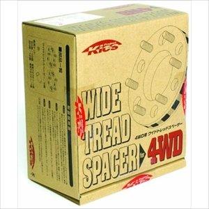 KYO-EI (協永産業) ワイドトレッドスペーサー 4WD用 M12XP1.5・M12XP1.25 5H/139.7 30mm P1.25 2枚1セット 5330W3｜SEIYUショップ 26,974円