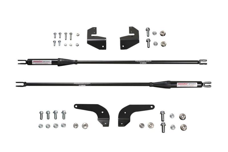 MONSTER SPORT 『 パフォーマンスダンパー ・・ 』
