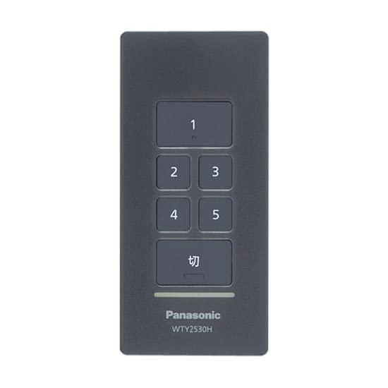 パナソニック(Panasonic) 現金前貸しつづき物 繋がりつけ加える用 一こま 遠隔操作 5一こま+一括消灯 引っ敷き薄墨色 WTY2530H その他-家電