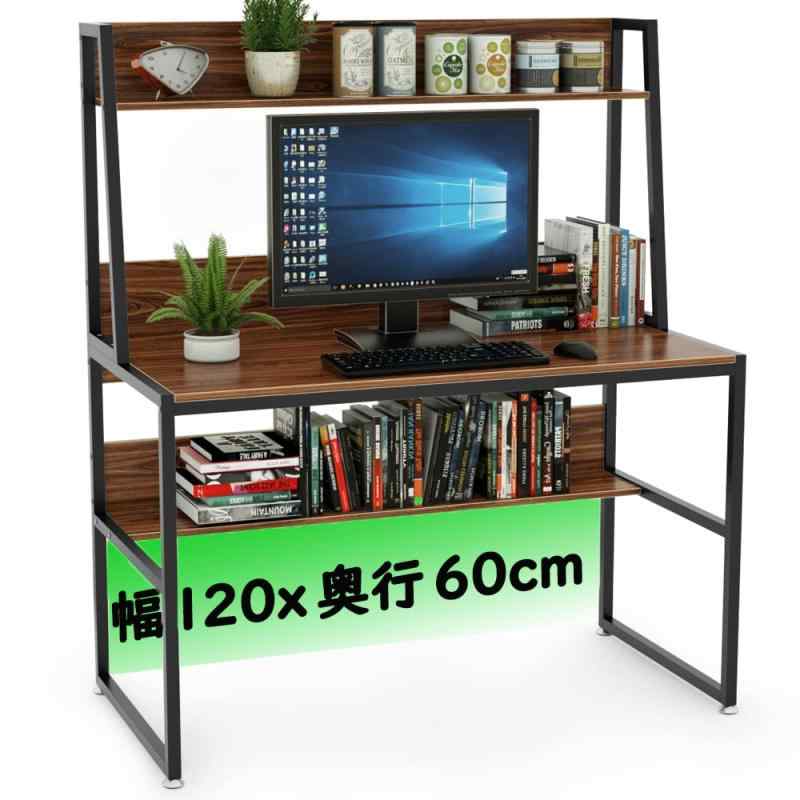 パソコンデスク ハイタイプ ワークデスク DEWEL 幅120cm 奥行60cm 17,749円