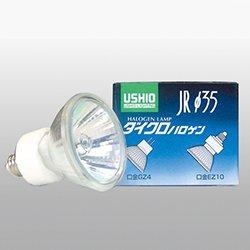 USHIO ダイクロハロゲン JRΦ35 EZ10口金(ネジタイプ) 12V 20W 広角(30°) 【10個入り】 JR12V20WLWK3EZH