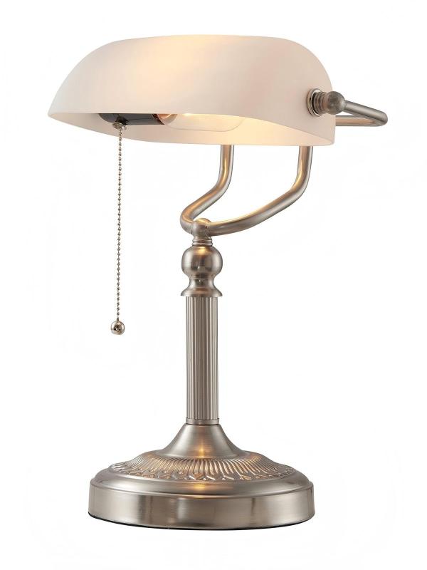 Newrays White Matted Glass Bankers Desk Lamp with Pull Chain Switch Plug インチ Fixture,Sand Nickel Base