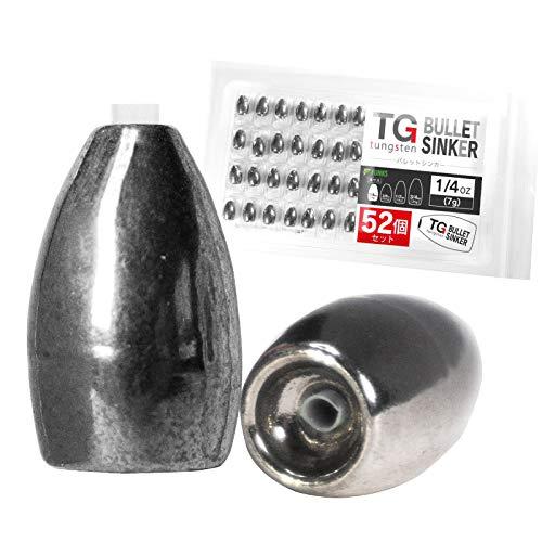 funks 徳用 52個セット タングステン バレットシンカー TG シンカー 1/4oz 7g