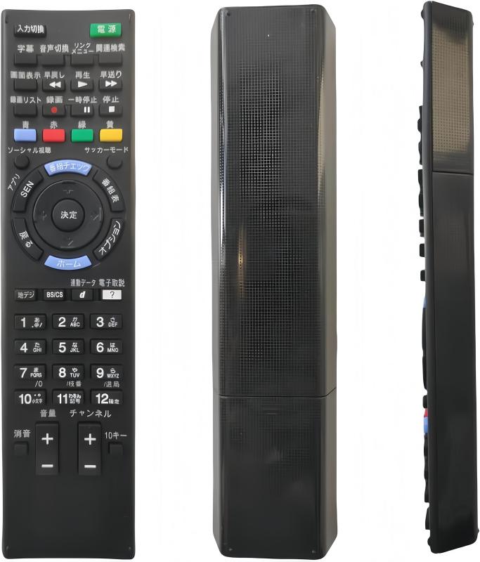 楽天市場】パナソニック Panasonic ブルーレイ・DVDプレーヤー