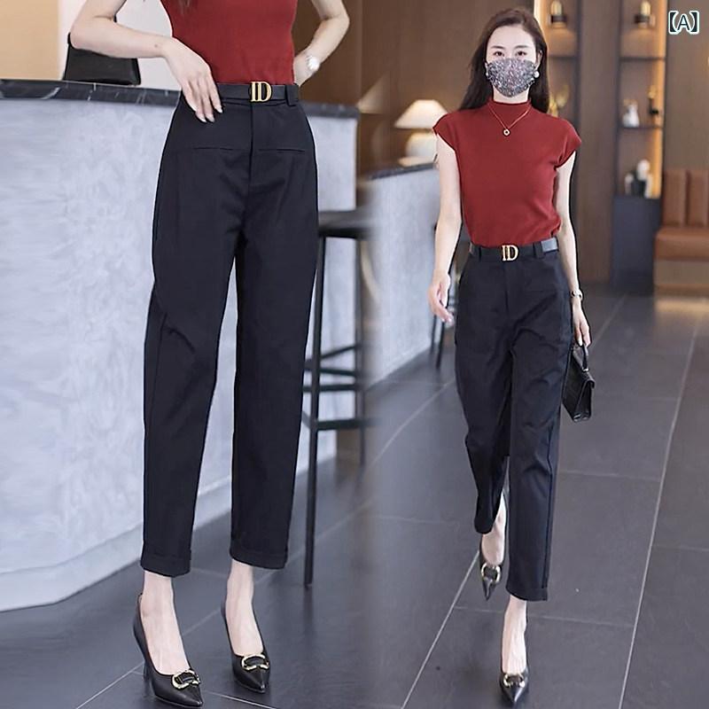 レディース ハーレムパンツ 梨形の レディースパンツ、 2024年 春の新 スタイル、 売れ 筋の ハーレム パンツ、 スリミング 鎌 パンツ、 ハイ ウエスト、 流れるような カジュアル パンツ 4,729円