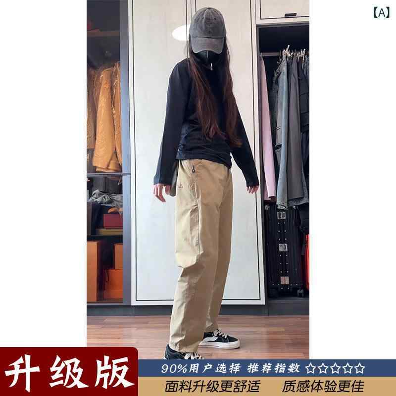 レディース ハーレムパンツ カーキ色の 防水・ 防 風性の ある レディース アウトドア カーゴ パンツ。 アメリカン スタイル、 テーパード、 スリム フィット。 登山や アウトドア アクティビティに 最適です。