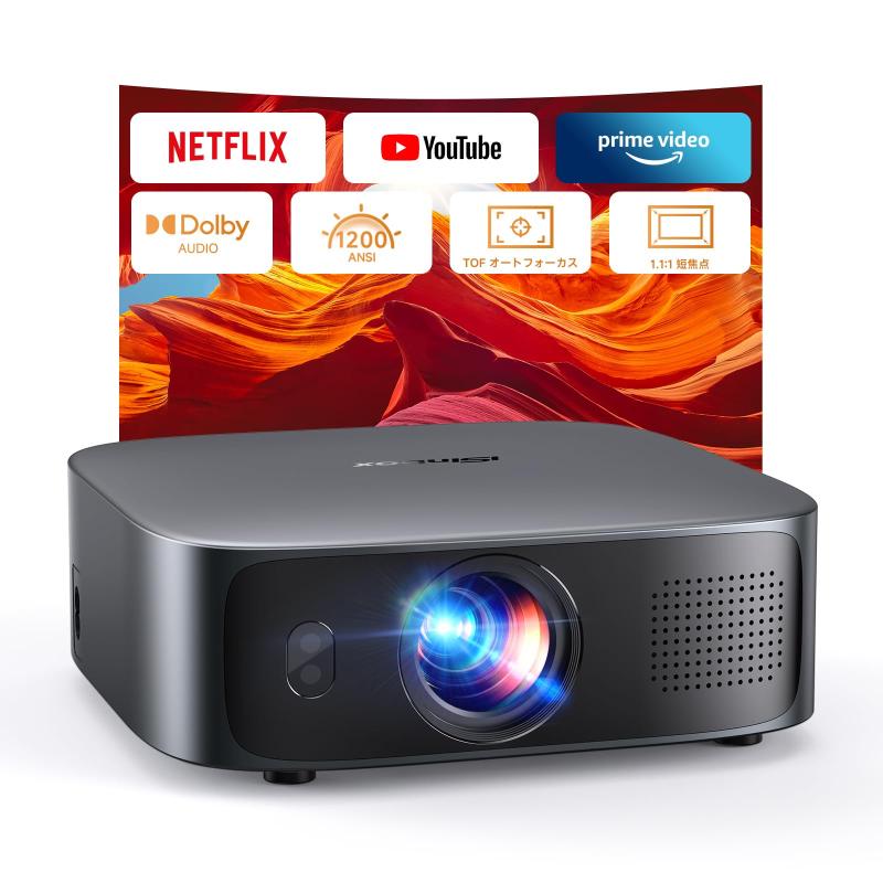 楽天市場】【360°回転・1.1:1超短焦点】iSinbox プロジェクター 家庭用