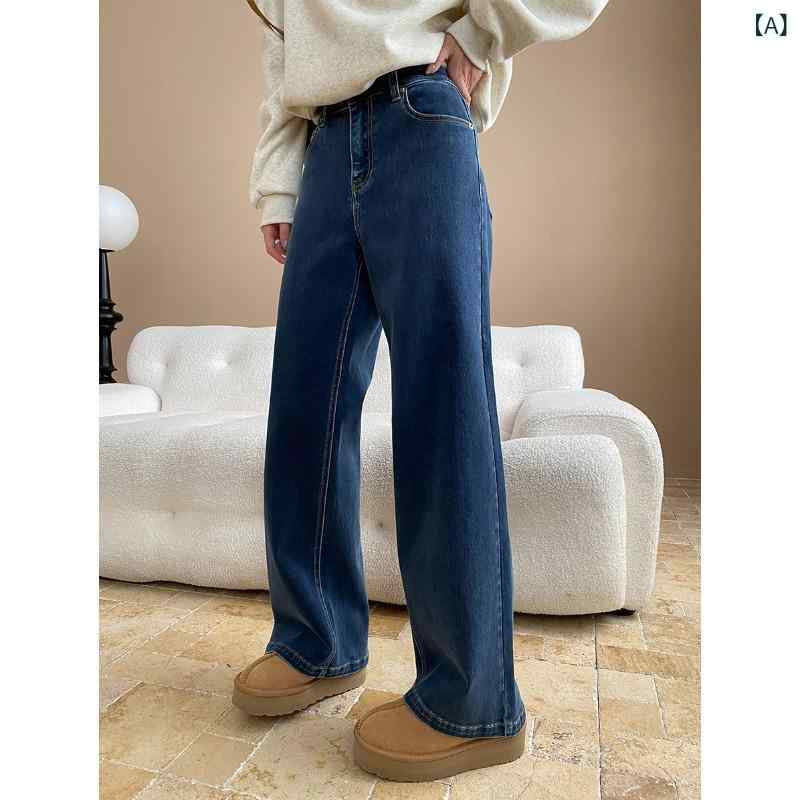 レディース ハイウエスト ワイドレッグ デニムパンツ ゆったり ストレート シルエット スタイルアップ カジュアル 普段使い デニム素材 軽量 伸縮性