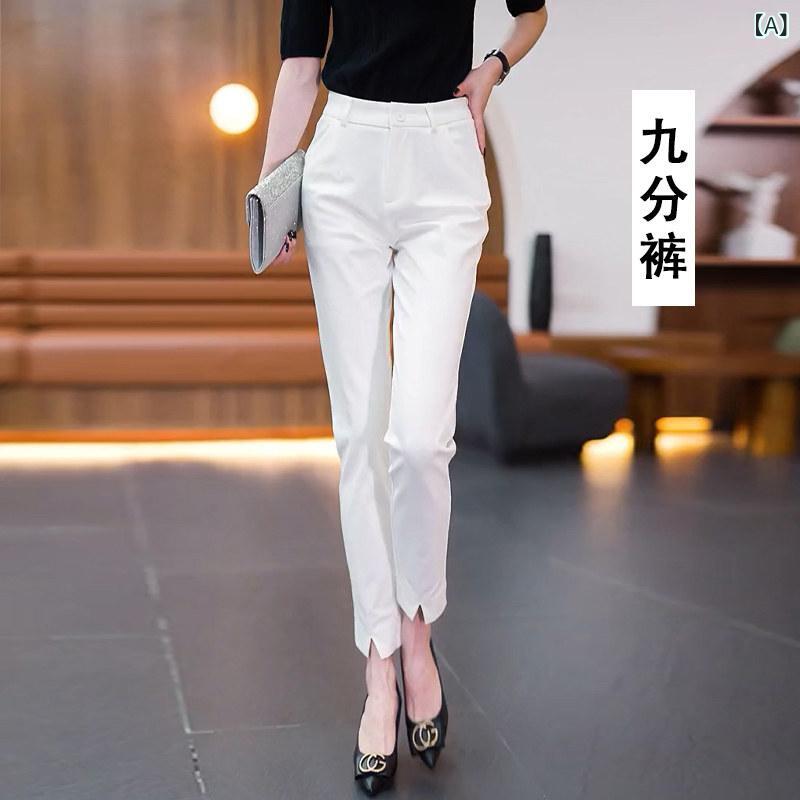レディース ハーレムパンツ レディース ホワイト スリム ハーレム パンツ、 2025年新 スタイル、 ハイ ウエスト、 スリミング、 夏 カジュアル スーツ テーパードパンツ。