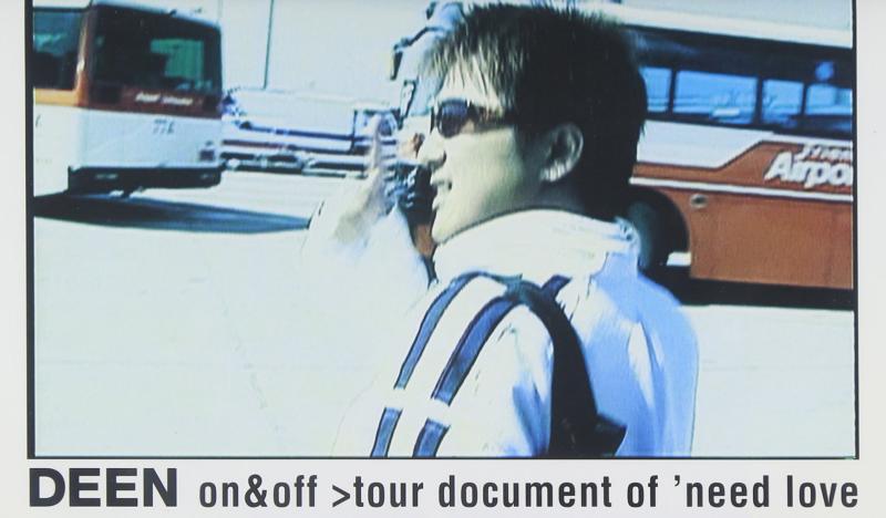 on&off ～tour document of ’need love～ [VHS]