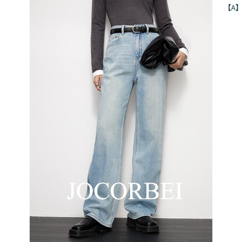 レディース デニムパンツ ハイウエスト ワイドレッグ ゆったり ストレート ロング ウォッシュドブルー カジュアル 普段使い ストレッチ 快適