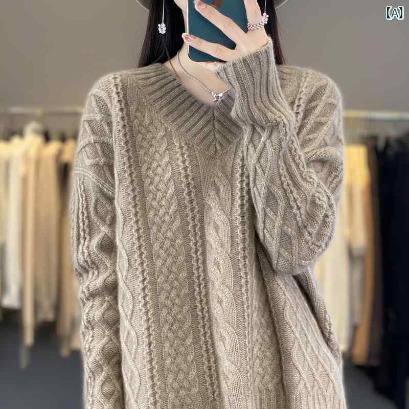 ボリューム感のあるゆったりした女性用Vネックニットセーター。秋冬向けのヨーロッパ製の重い重量感のある羊毛を使用したニットアイテム。