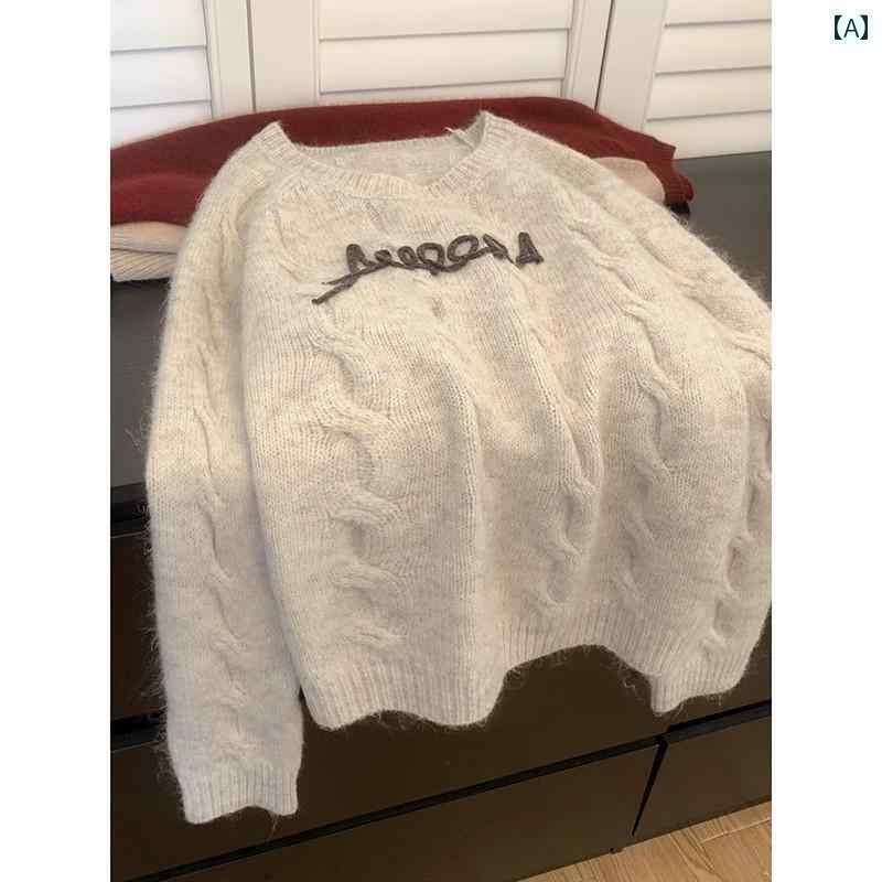 レディース ニット セーター ラクーン ベルベットの ラウンドネックプルオーバー、 刺繍入り ケーブル セーター、 女性用、 秋 冬、 厚手 ウール カシミアニット インナーボトム シャツ