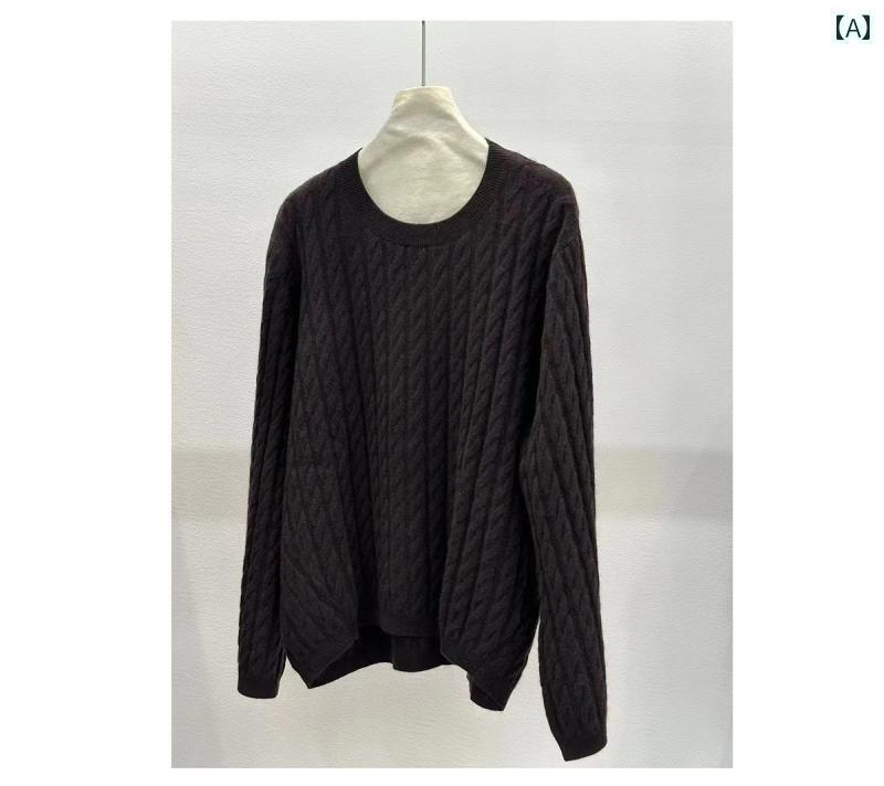 【CHNE】TT原製品 100%カシミアを使用した総ナップルーム形のゆったりとした古銭風ニットセーター10978