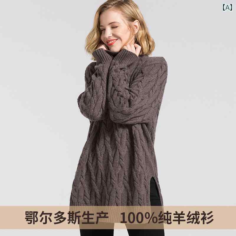レディース ニット セーター 鄂?多斯市の秋冬にぴったりな、トレンドのハイネックフラワープリントの女性用カシミアセーター。濃い茶色で重厚感もあり、暖かさ抜群です。