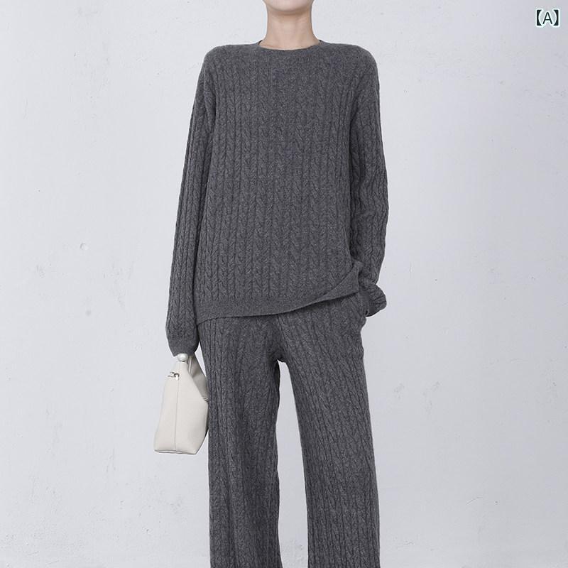 市場では、100%カシミアのニットセットが販売されており、円形の c-collar 版の毛糸セーターと捻りが施された広がりのあるパンツが含まれています。これはカジュアルで厚手のベースレイヤーとして最適です。