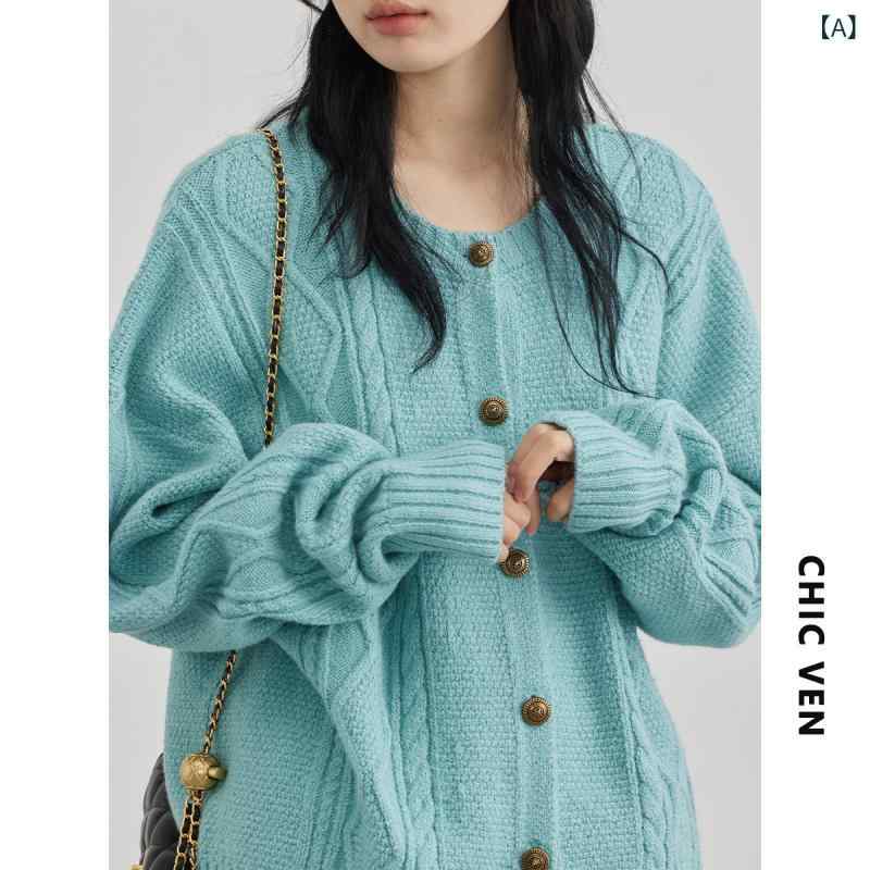 レディース ニット セーター CHICVEN 魅惑的 延長 レトロ ラウンドネック ケーブル ニット カーディガン ジャケット ガールフレンド アウトフィット プルオーバー セーター レディース|SEIYUショップ