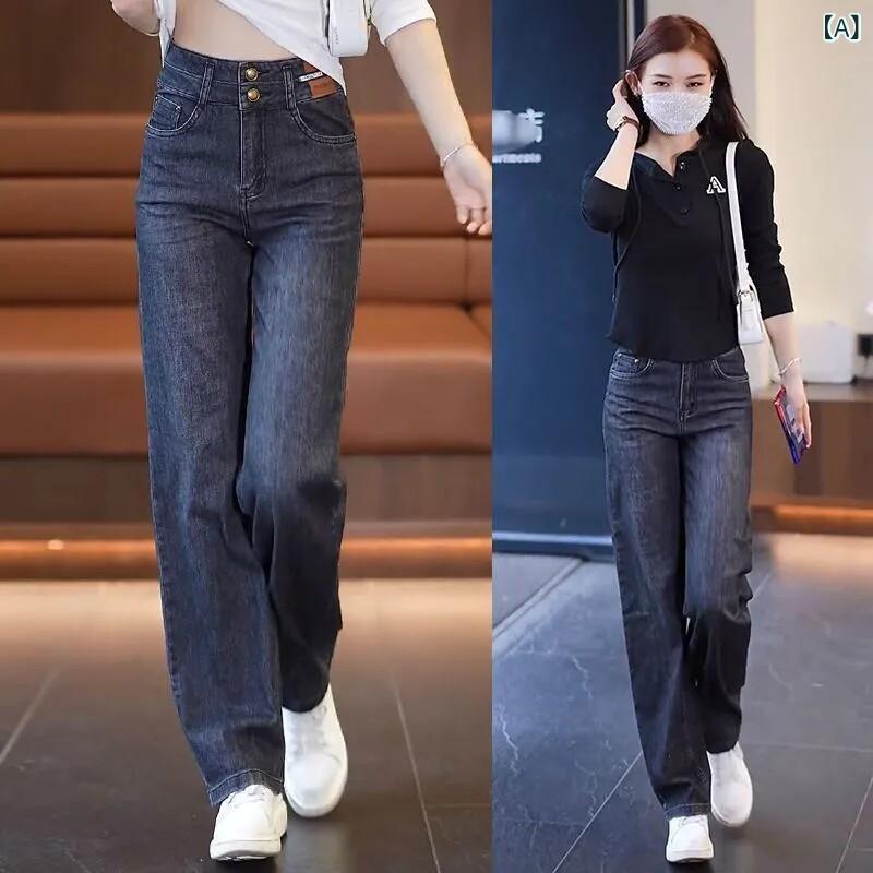 レディース ジーンズ おしゃれ 2025年春夏新作女性用デニムパンツ。スリムフィット、ワイドレッグ、ストレートカットのゆったりパンツ。ハイウエストで、レトロでスリム見え。