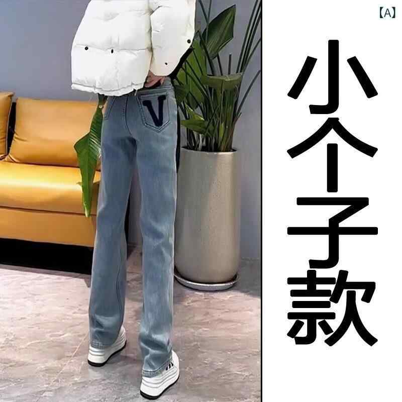 春の新作、直筒デニムパンツ。梨形体型でも大きいサイズでも、高いウエストとゆったりとしたシルエットでスリム効果があり、太ももを隠して細見効果がある広がりのあるパンツです。