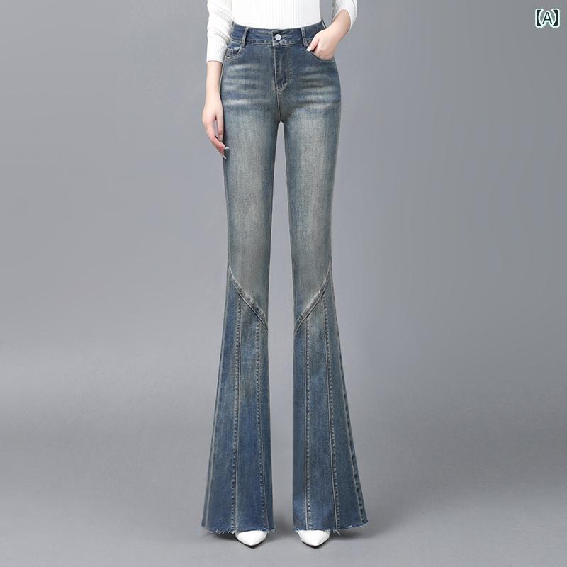 レディース ジーンズ おしゃれ レトロ ジーンズ フレアパンツ レディース 2025 春新 スタイル ロー エッジ レディースパンツ ハイ ウエスト スリム 伸縮性 5,774円