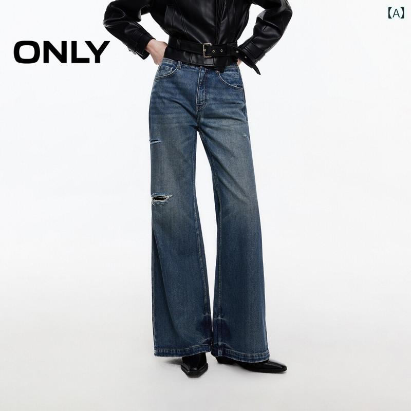 レディース ジーンズ おしゃれ ONLY 2025 春の ファッション ホール フレアパンツ ジーンズ レディース 125132005｜SEIYUショップ