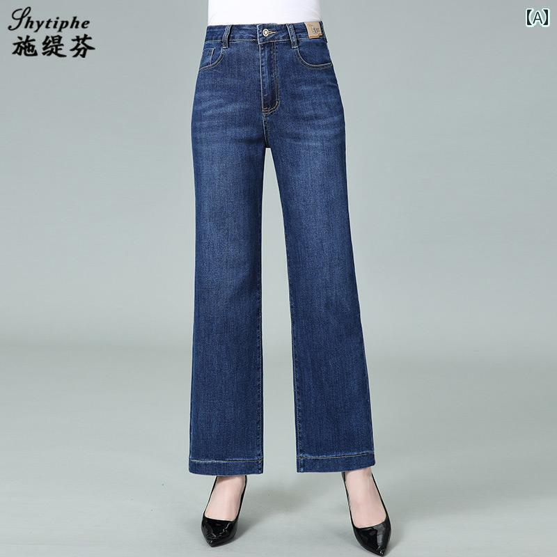 レディース ジーンズ おしゃれ ママ ワイド レッグ ジーンズ レディース 春秋 2025 新作 ゆったり ストレート パンツ 伸縮性 大きい サイズ 春 中高年