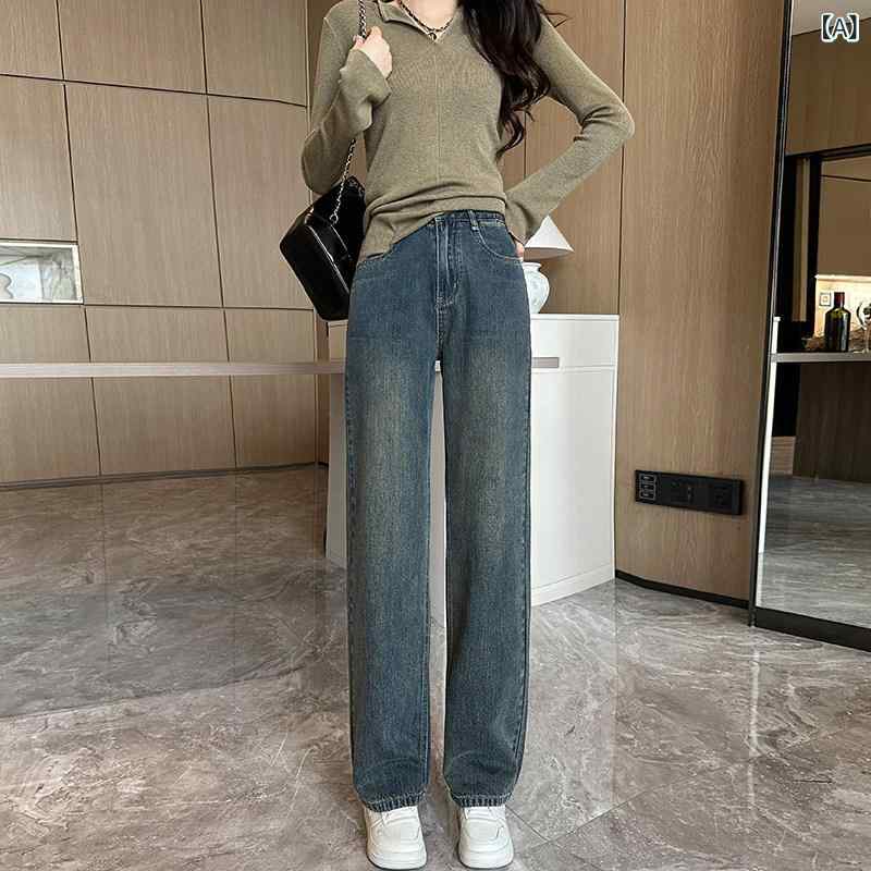 2025年の新作で、加工された女性向けのハイウエストスリムフィットのデニムパンツ。小柄な方にもぴったりで、流行のストレートレッグやワイドレッグのパンツは、秋冬の爆発的な人気アイテムです。