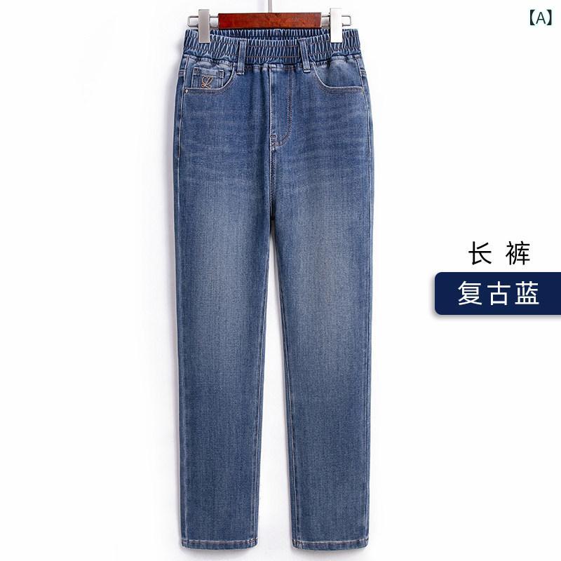 レディース ジーンズ おしゃれ 2025春季の女性用直筒デニムパンツ。大きいサイズ大きめ サイズ向けに作られた.高腰の伸縮性のあるパンツです。｜SEIYUショップ 7,556円